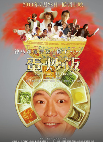 欧美xxxx见血